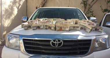 الداخلية: ضبط 4 متهمين غسلوا 320 مليون جنيه من تجارة المخدرات