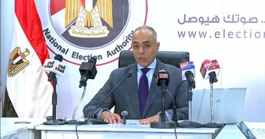 الهيئة الوطنية للانتخابات: اسم المرشح المتنازل بمطروح موجود ببطاقة الاقتراع