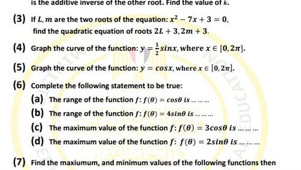 تقييمات الاسبوع التاسع اولى ثانوي