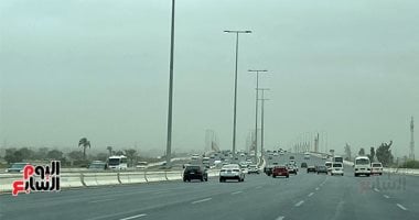 الطقس اليوم الجمعة 7-11-2025 شبورة وأمطار خفيفة وحرارة نهارا