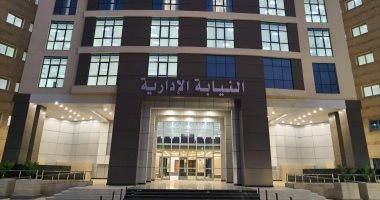 النيابة الإدارية تتحرك ضد معلم اعتدى على طلاب بعصا خشبية.. فيديو