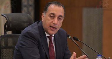 بدون ضغوط.. رئيس الوزراء: بعثة صندوق النقد ستكون متواجدة خلال الأسابيع القادمة