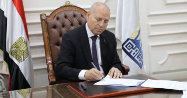 ننشر حركة التنقلات بمديرية التربية والتعليم بالقاهرة