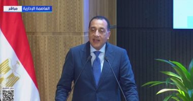 رئيس الوزراء: تحويلات الأرباح أو تدفقات النقد الأجنبي للخارج لا تخضع لقيود