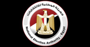 بدء مؤتمر الهيئة الوطنية لعرض مستجدات تصويت المصريين بالخارج فى انتخابات النواب