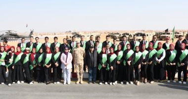 طلاب جامعة القاهرة يشاركون فعاليات اصطفاف القوات المسلحة وتفتيش الحرب