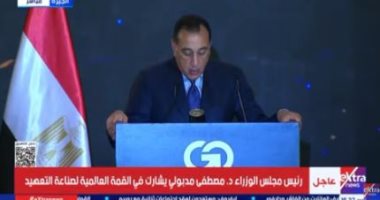 مدبولي: مصر تحقق تقدماً اقتصادياً وتتمتع بثقة المؤسسات الدولية