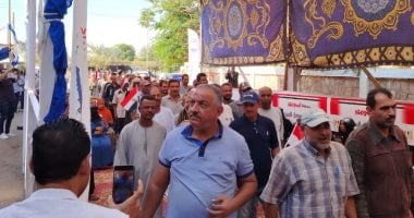 بدء مؤتمر الهيئة الوطنية لكشف آخر مستجدات التصويت فى انتخابات النواب بالداخل