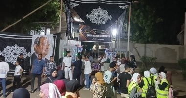 الهيئة الوطنية تعلن إصابة قاضيين بالبحيرة والمنيا باعياء شديد واستبدالها بآخرين