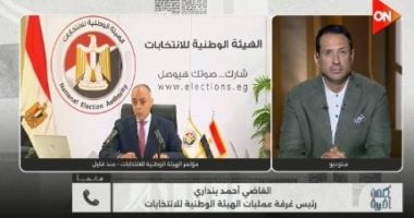 الوطنية للانتخابات: لا توجد خروقات والغلق وفق إجراءات دقيقة