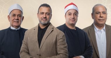 اليوم.. انطلاق أضخم مسابقة للقرآن بالتعاون بين الأوقاف والشركة المتحدة