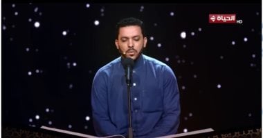 المتسابق محمود كمال يحقق حلم والده الراحل بحفظ القرآن الكريم