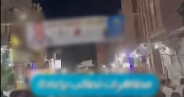 الداخلية تكشف حقيقة فيديو تجمعات الهتافات بين أنصار المرشحين
