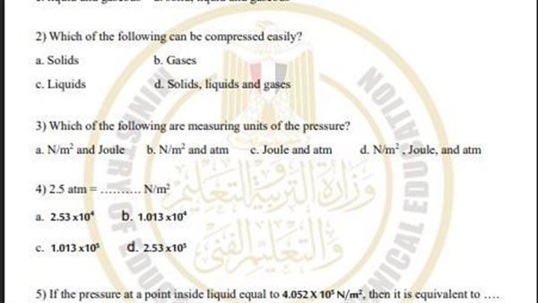 تقييمات الاسبوع التاسع اولى ثانوي