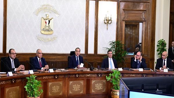 وزارة التربية والتعليم