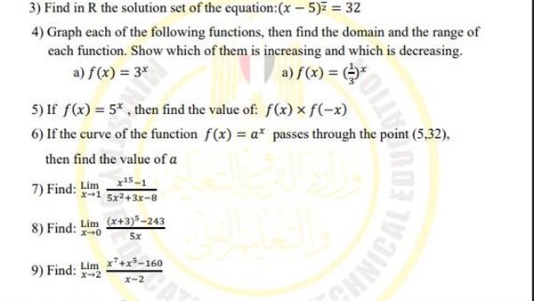 تقييمات الاسبوع التاسع ثانية ثانوي