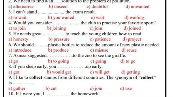تقييمات الأسبوع الـ 11 اولى ثانوي