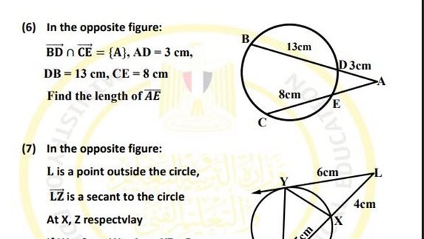 تقييمات الاسبوع العاشر اولى ثانوي