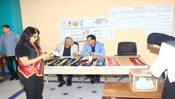 تعليم سوهاج