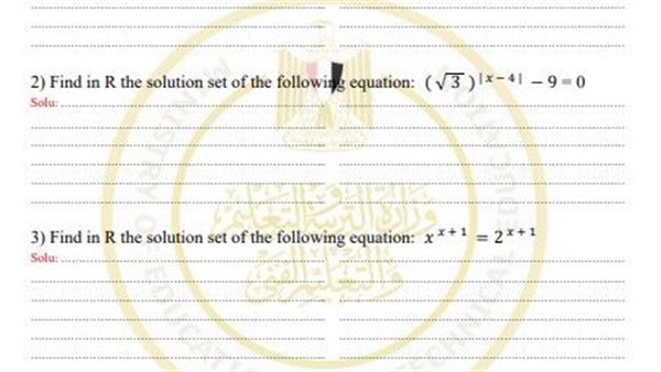 تقييمات الاسبوع العاشر ثانية ثانوي