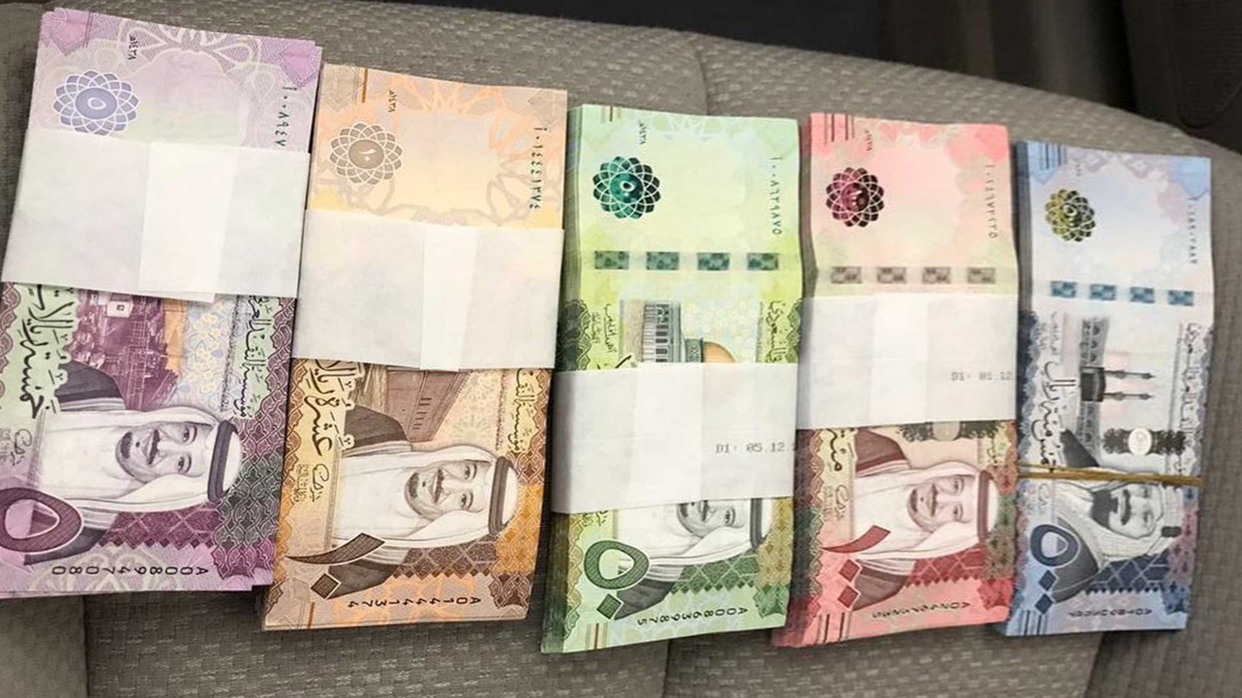 لو راتبك 3000 ريال سدد ديونك أو اطلب قرض شحصي بدون كفيل بأبسط إجراءت