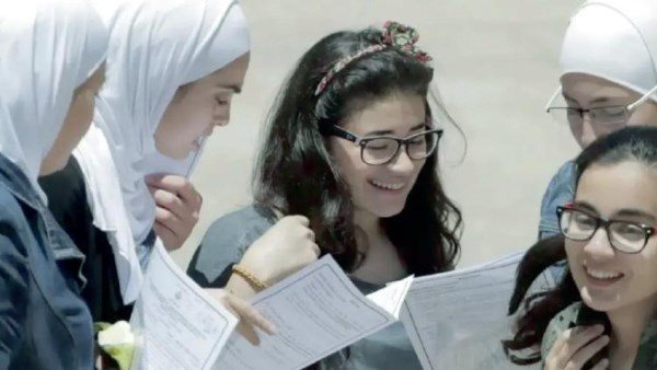 امتحانات الثانوية العامة