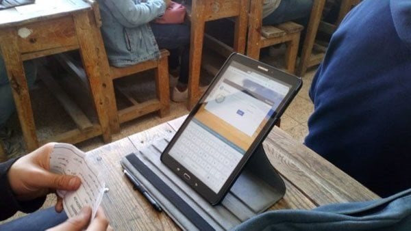 الأوراق المطلوبة للحصول على تابلت