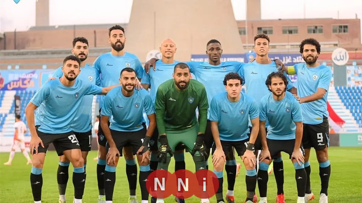 تشكيل غزل المحلة أمام المصري: جريندو يقود خط الهجوم