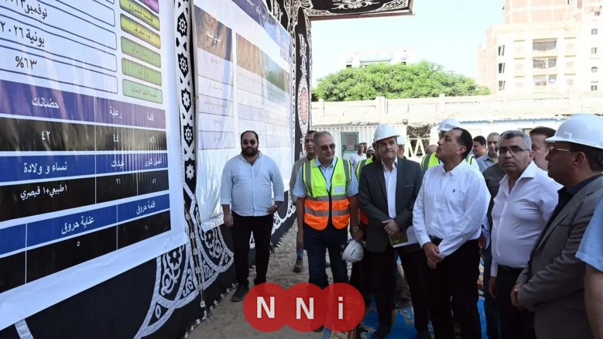 رئيس الوزراء يتفقد تقدم مشروع مستشفى أشمون المركزي الجديد خلال زيارته للمنوفية