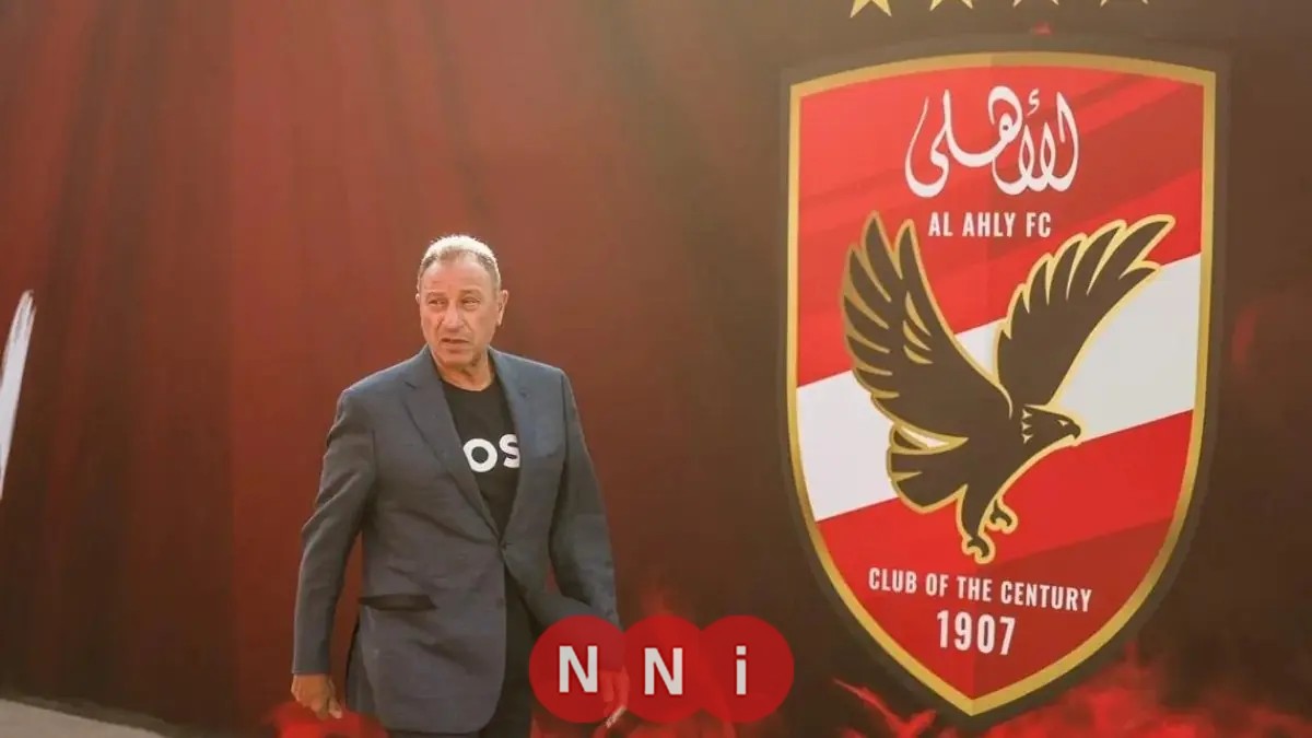 تفاصيل العجز المالي الضخم: الأهلي يواجه نقصًا بـ411 مليون جنيه في ميزانيته