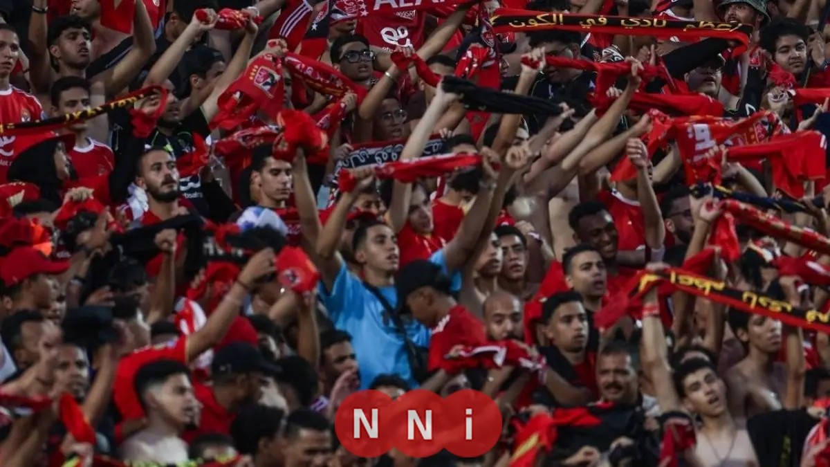 الزمالك يتقدم بشكوى ضد الأهلي حول سلوك الجمهور في مواجهة الاتحاد السكندري