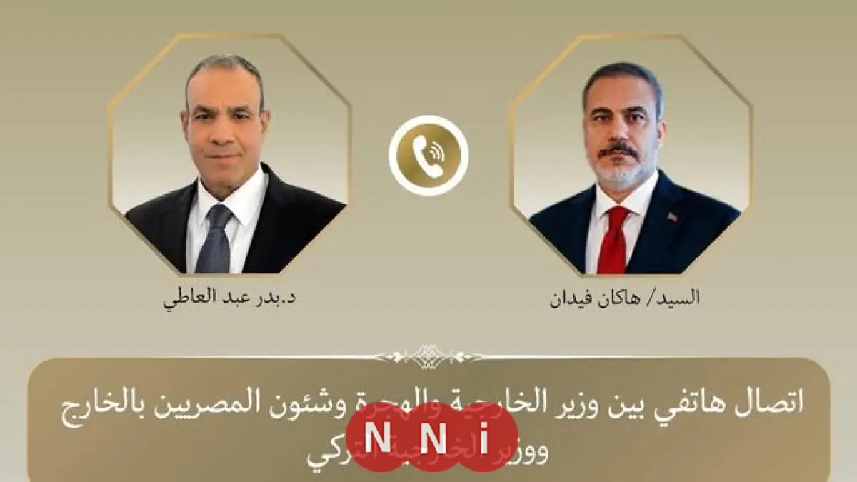 وزير الخارجية يناقش مع نظيره التركي الاستعدادات لمؤتمر دولي لإعادة إعمار غزة والتعافي المبكر