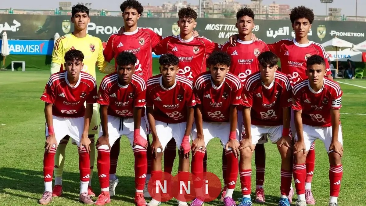 تعادل الأهلي وكهرباء الإسماعيلية في بطولة الجمهورية للناشئين مواليد 2009