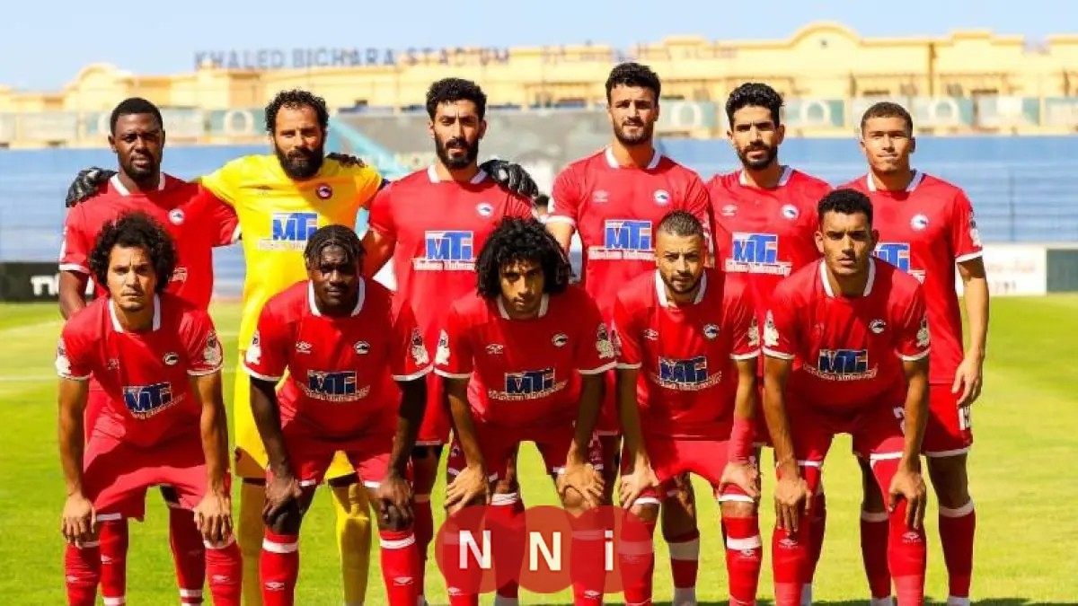 تشكيل مودرن سبورت أمام غزل المحلة: حسام حسن يقود الهجوم