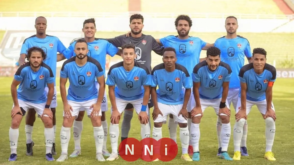 تشكيل غزل المحلة لمواجهة مودرن سبورت: جريندو يقود هجوم الفريق