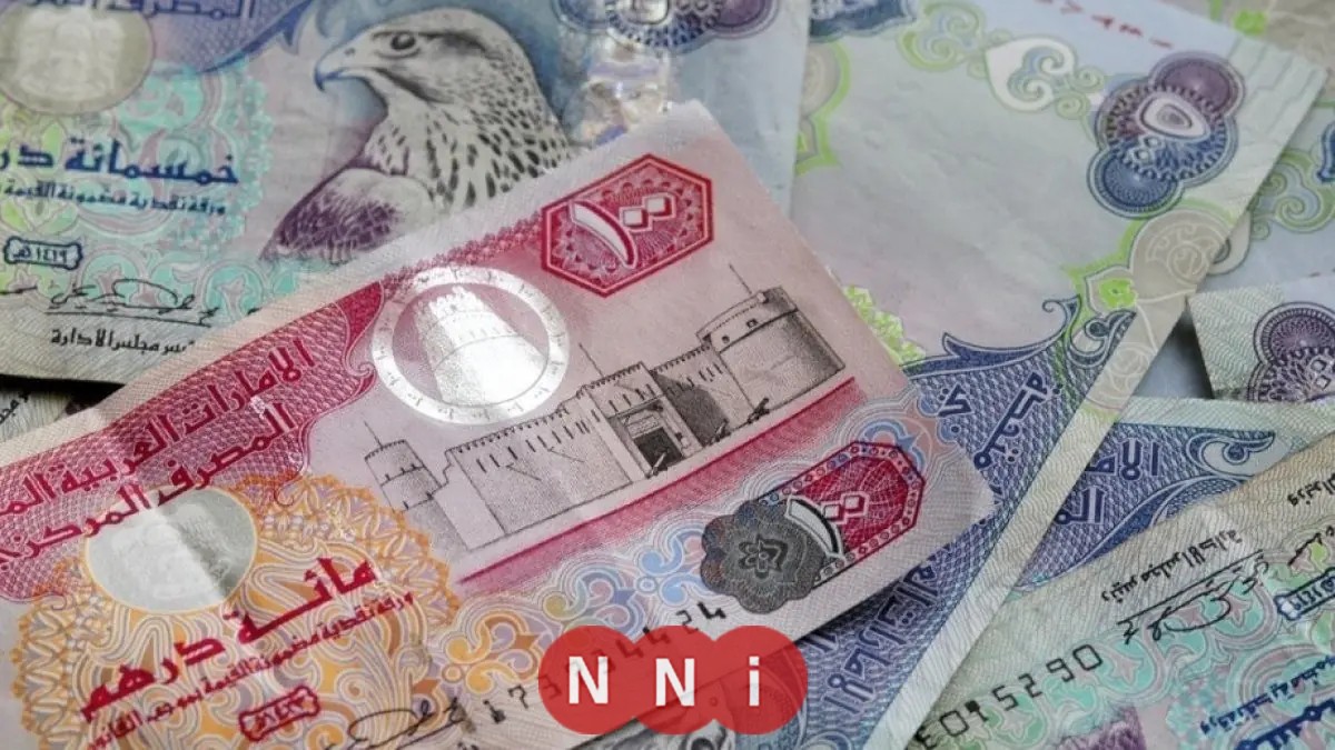 تعرّف على سعر الدرهم الإماراتي مقابل الجنيه اليوم الأحد 2 نوفمبر 2025 في البنوك