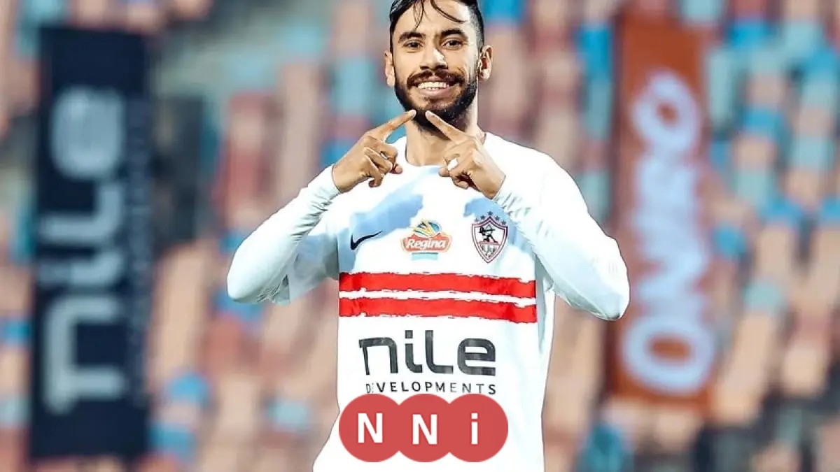 الزمالك يواجه طلائع الجيش وناصر ماهر يضيف الهدف الثاني