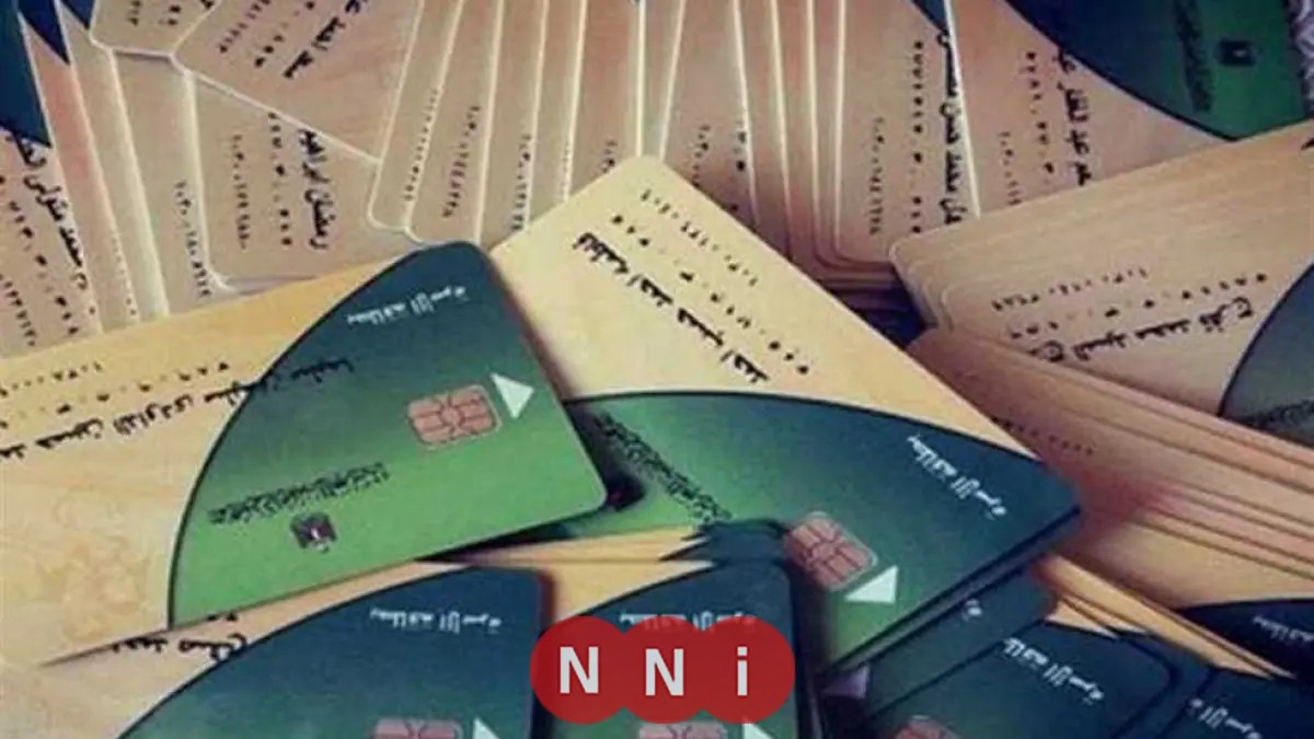 كيفية إضافة المواليد الجدد على بطاقة التموين 2025 الفئات المؤهلة والمستندات اللازمة