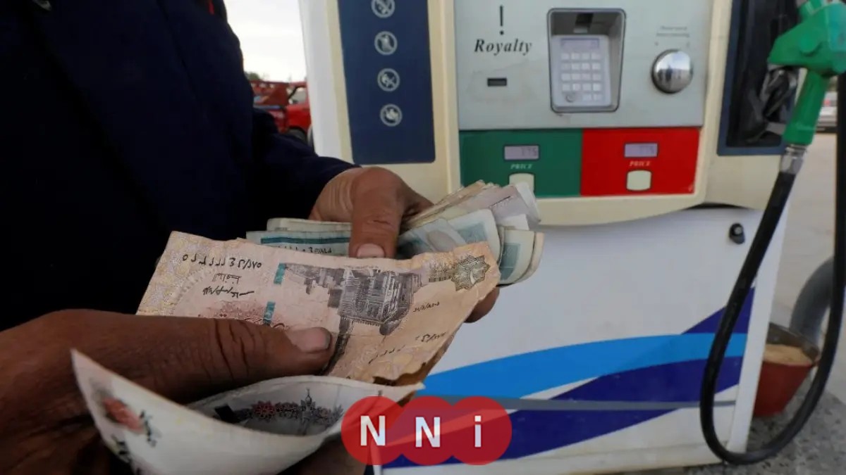 تعرف على أسعار البنزين والسولار في محطات التموين اليوم الثلاثاء 4 نوفمبر 2025