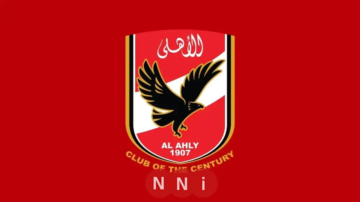 الأهلي يتكفل بالتأمينات الاجتماعية لموظفيه