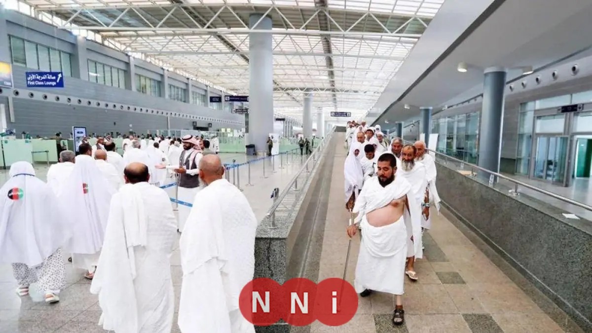 كيف يمكنك التعرف على نتائج قرعة الحج 2026: الخطوات والرابط السريع