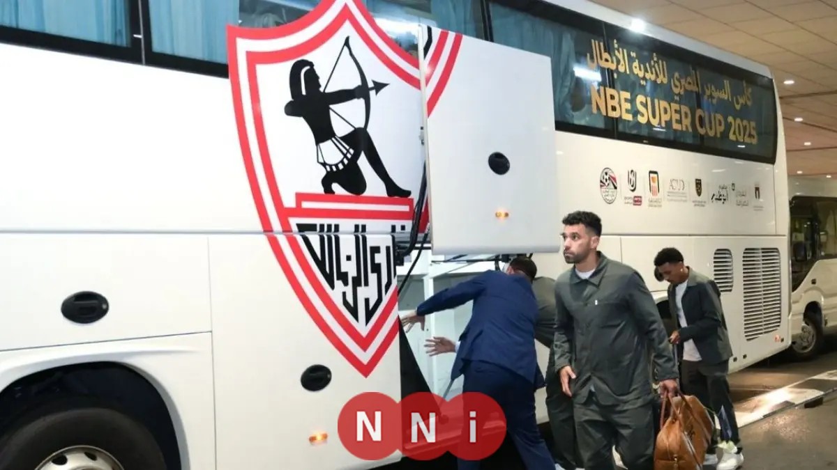 الفيفا يوقف الزمالك عن القيد نتيجة 3 قضايا ويفرض ضربة موجعة جديدة