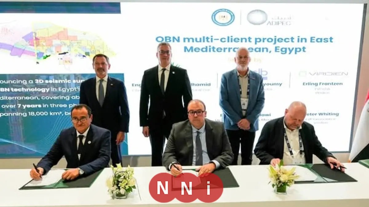 وزير البترول يوقع اتفاقيتين هامتين لتنفيذ المسح السيزمي وتعزيز بوابة الاستثمار في الاستكشاف والإنتاج