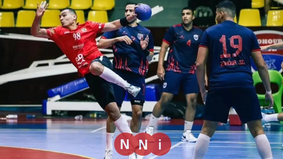 الأهلي يلتقي سبورتنج في مواجهة نارية بكأس السوبر لكرة اليد