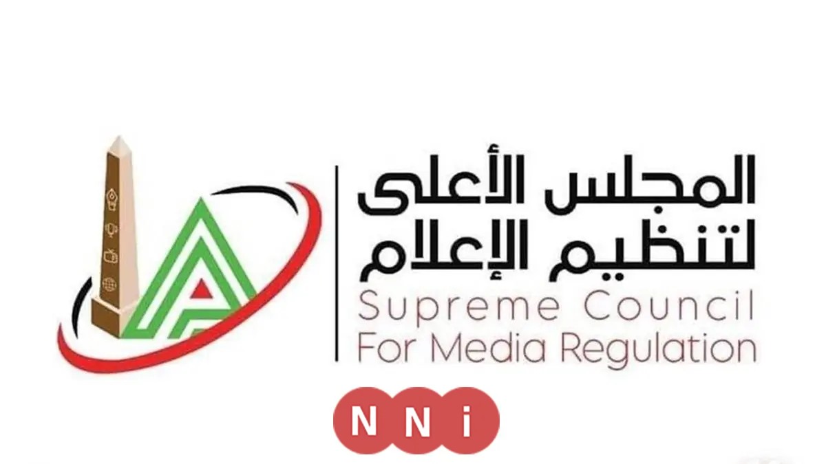 الأعلى للإعلام يقرر حفظ شكوى نادي الزمالك