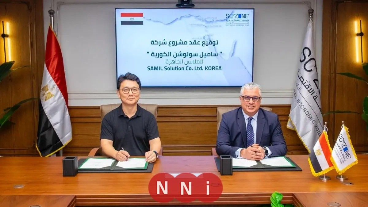 استثمارات بقدر 4.49 مليون دولار: رئيس اقتصادية قناة السويس يوقّع عقدًا مع ساميل سولوشن لصناعة الملابس الجاهزة