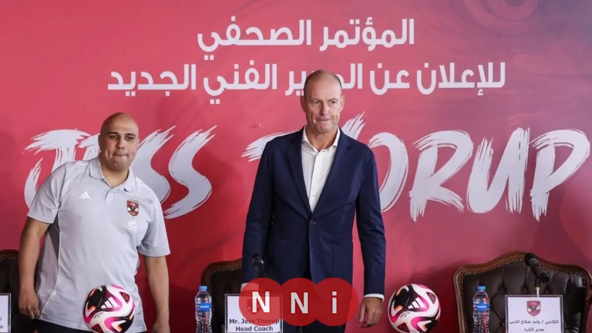 سبب غضب توروب المفاجئ في مواجهة الأهلي وسيراميكا كليوباترا