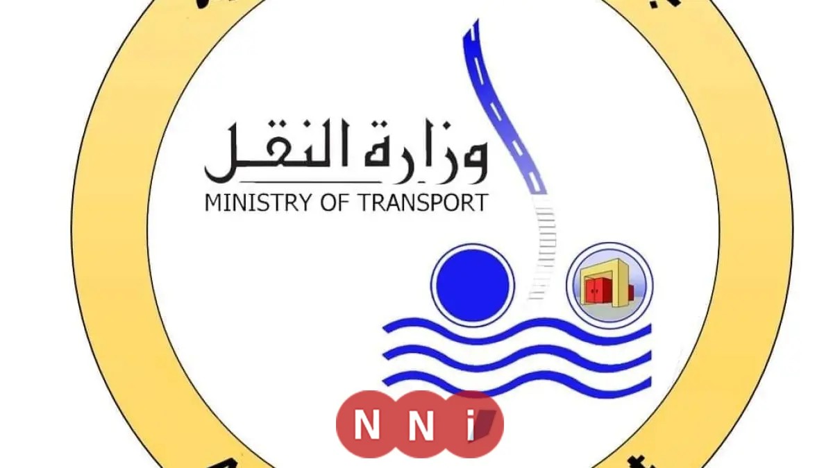 النقل تقدم حلول نقل جماعي مبتكرة لزوار معرض TransMEA 2025
