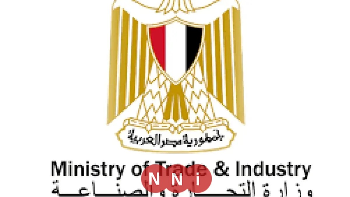 وزارة الصناعة تكشف عن تحديثات جديدة لتطبيق دعم المستثمرين الصناعيين الخاص بها