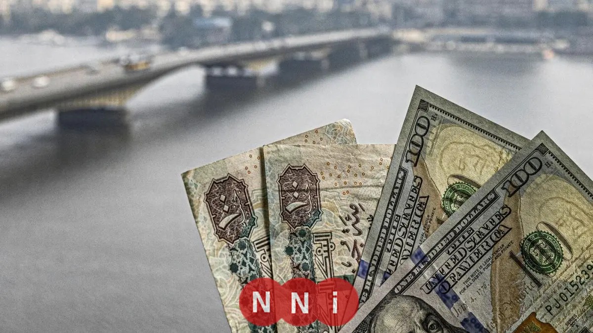 تعرّف على سعر الدولار مقابل الجنيه اليوم السبت 8 نوفمبر 2025 في البنوك